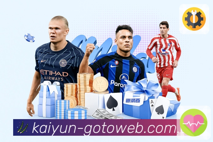 <strong>开云</strong>App 官方实景图