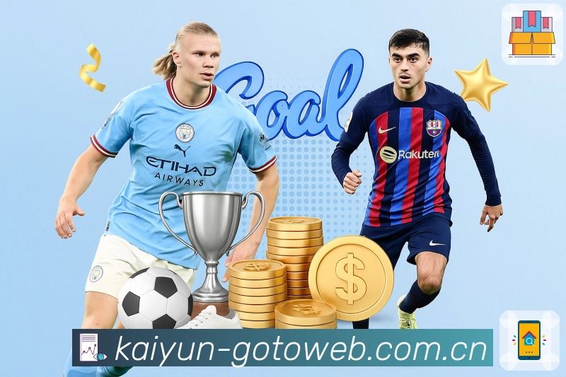 数据统计与对比